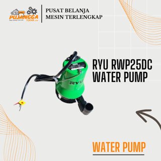 RYU RWP25DC WATER PUMP