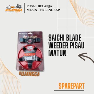 PISAU WEEDER PLATE 5T SAICHI