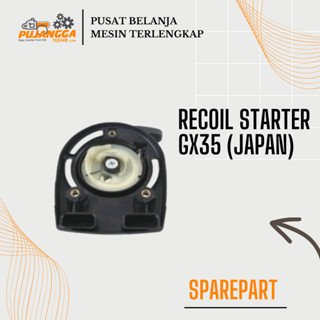 RECOIL STARTER GX35 (JAPAN)