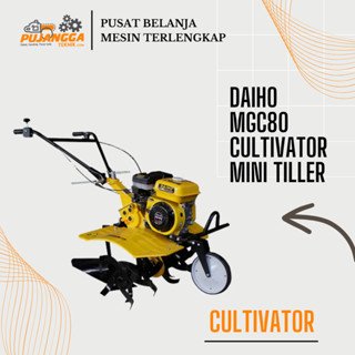 DAIHO MGC80 BODY ONLY CULTIVATOR MINI TILLER