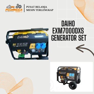 DAIHO EXM7000DXS GENERATOR SET