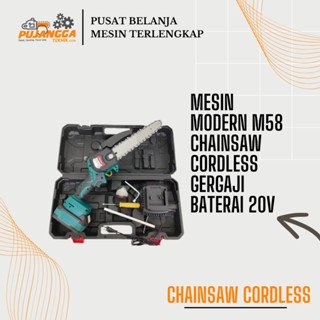 MODERN M58 CHAINSAW CORDLESS