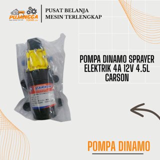 VPRO 3L POMPA DINAMO HITAM KUNING