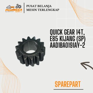 GEAR 14T, E85 KIJANG (SP)